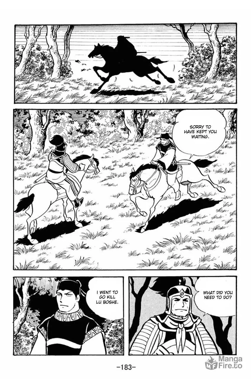 Read Sangokushi chapter 21 image 19 on Lezhin