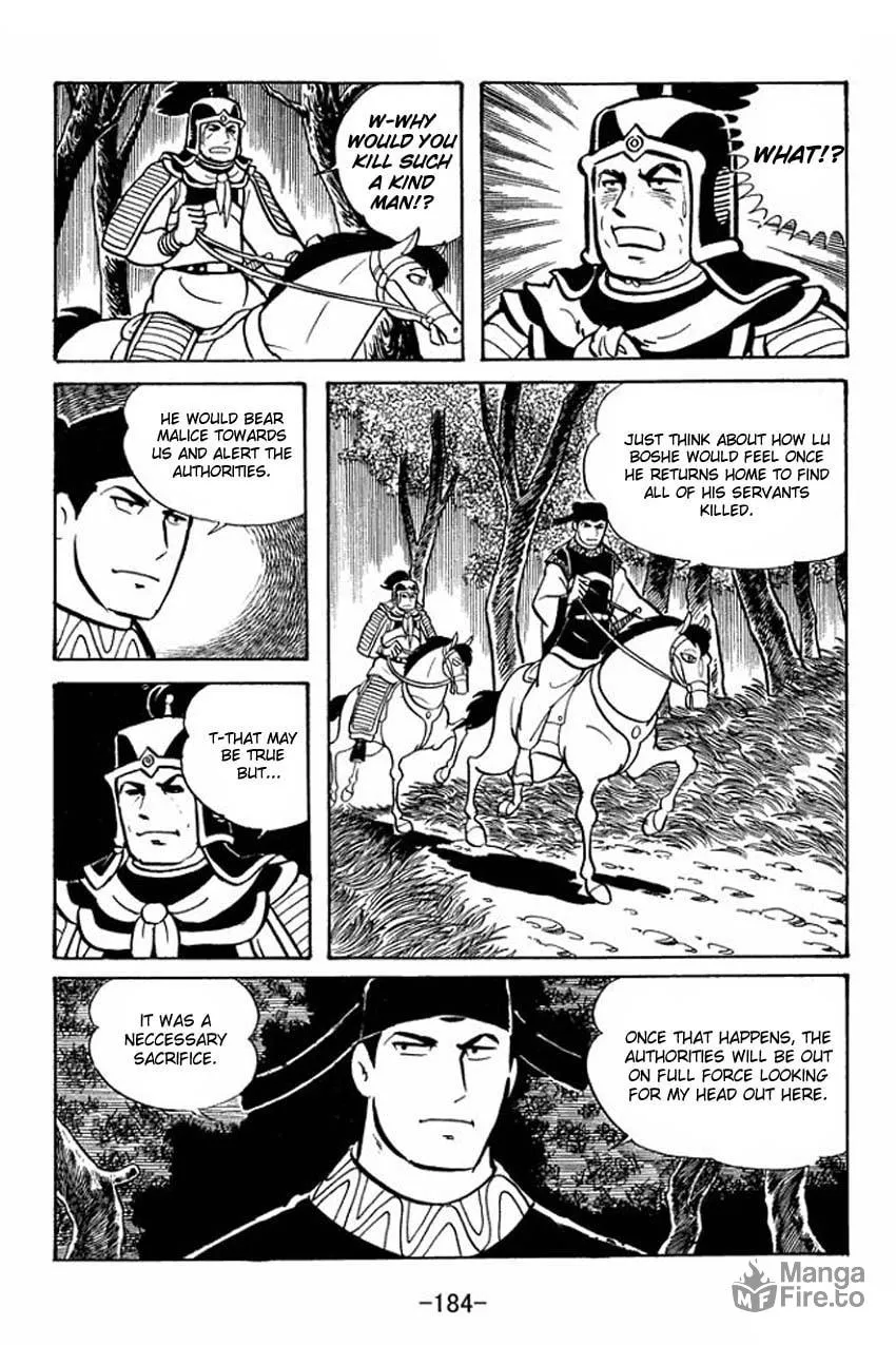 Read Sangokushi chapter 21 image 20 on Lezhin