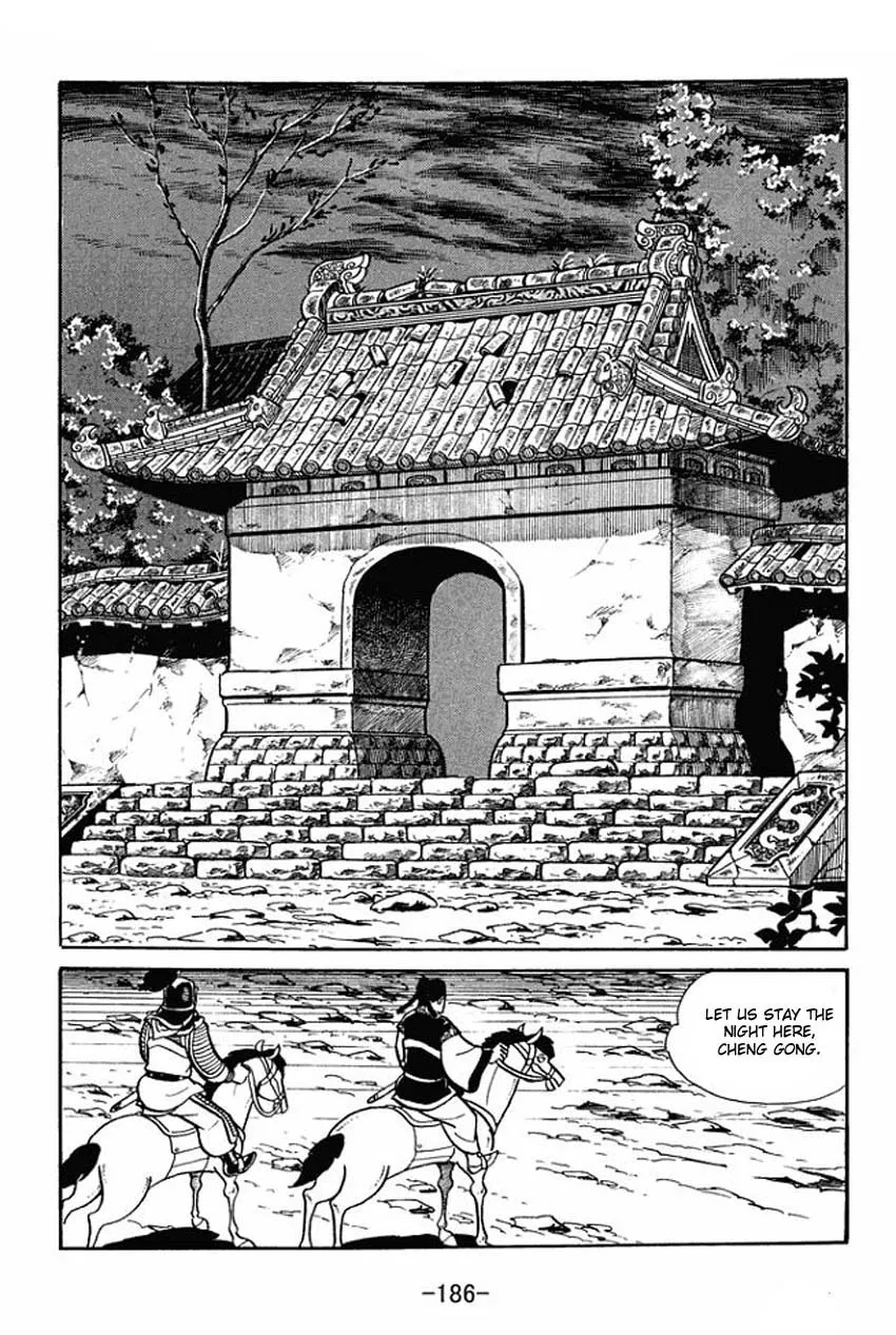 Read Sangokushi chapter 21 image 22 on Lezhin