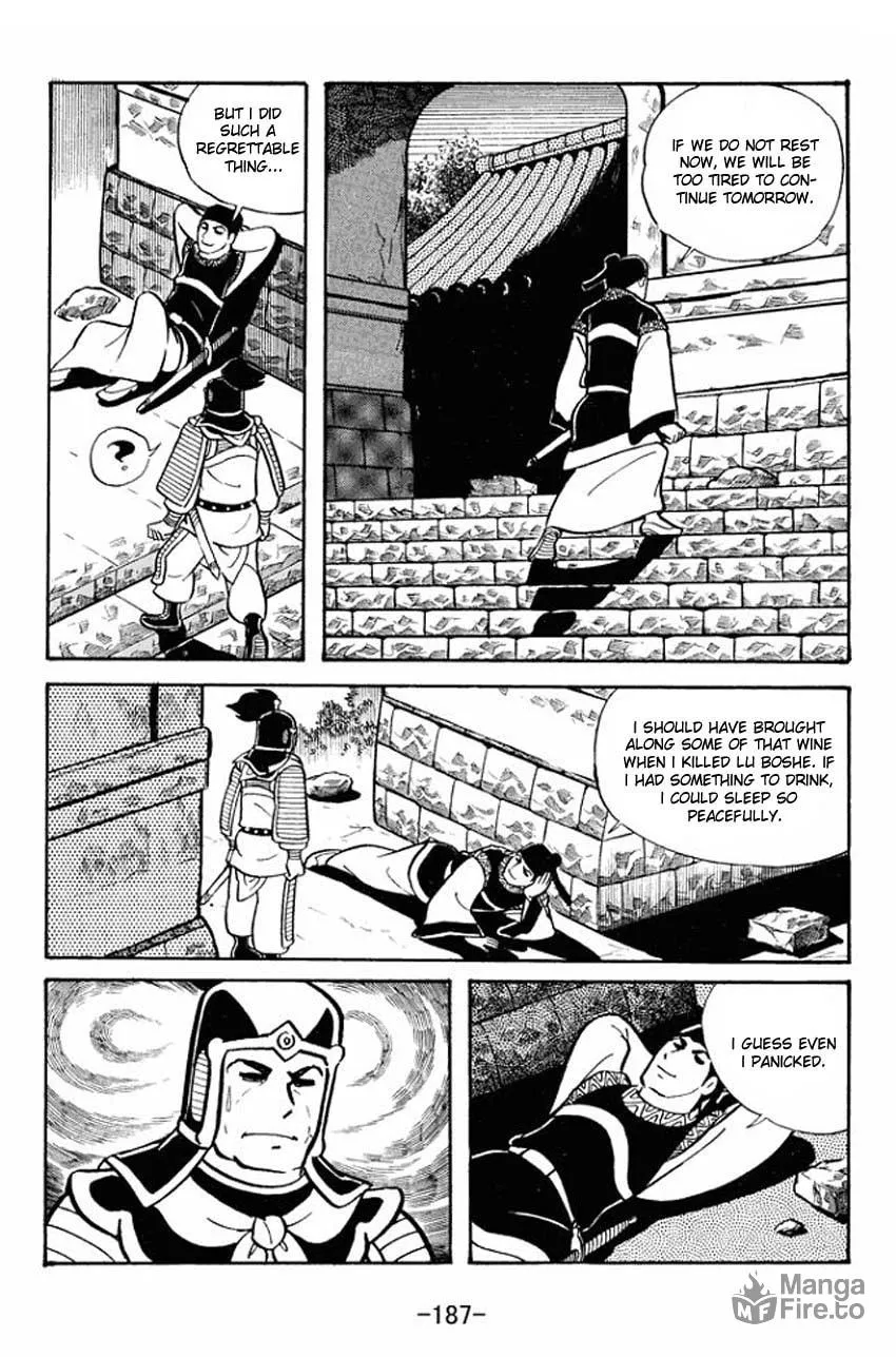 Read Sangokushi chapter 21 image 23 on Lezhin