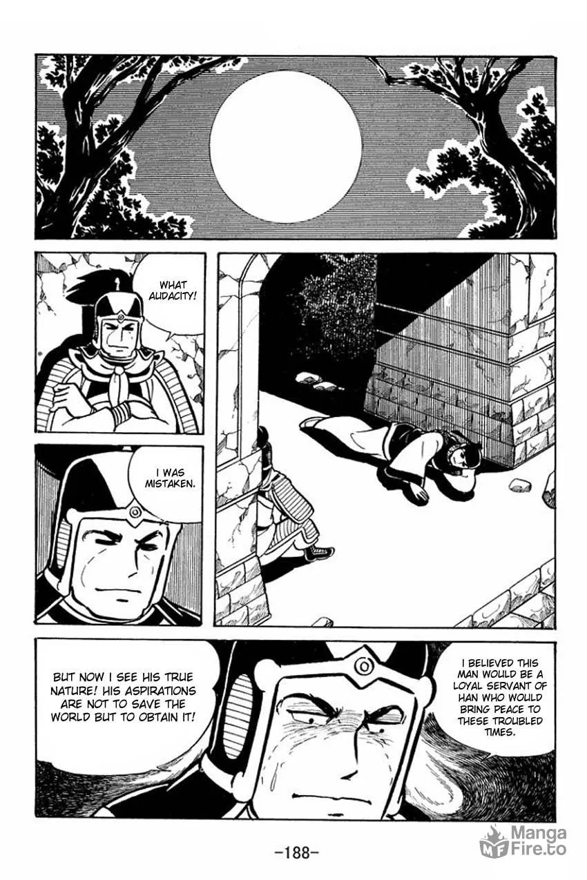 Read Sangokushi chapter 21 image 24 on Lezhin