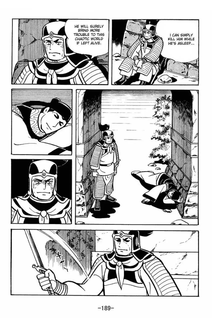 Read Sangokushi chapter 21 image 25 on Lezhin