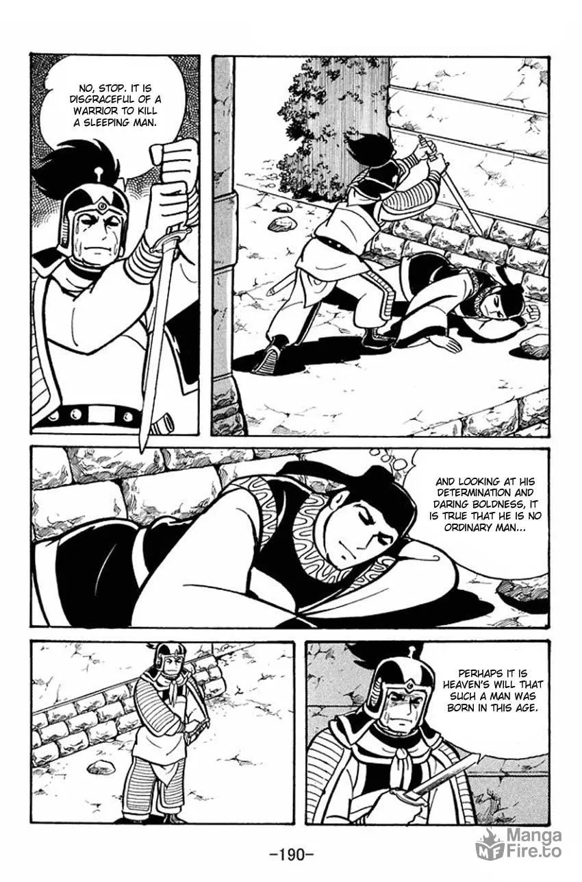 Read Sangokushi chapter 21 image 26 on Lezhin