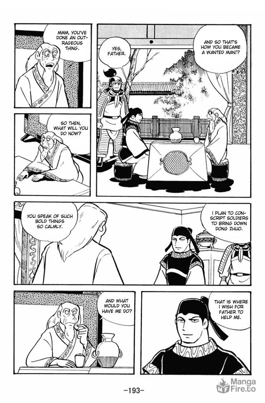 Read Sangokushi chapter 21 image 29 on Lezhin