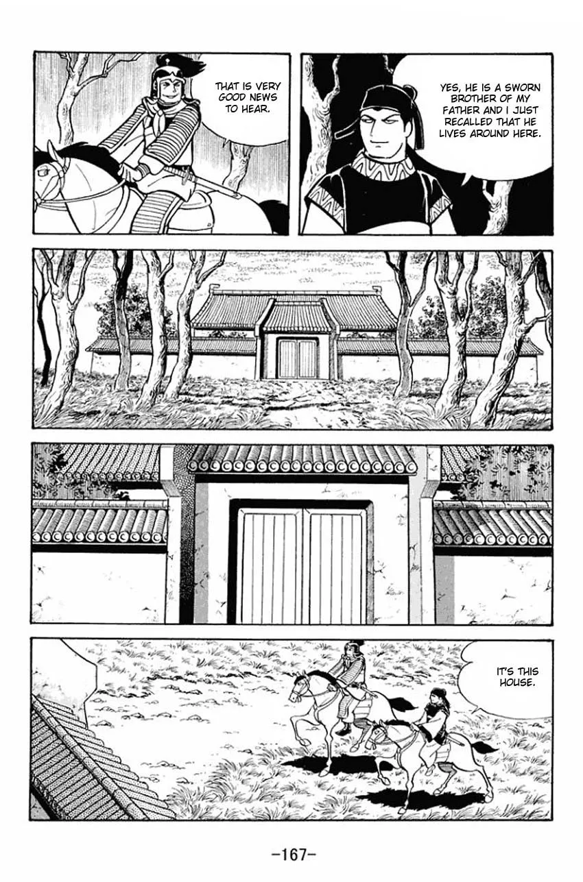 Read Sangokushi chapter 21 image 3 on Lezhin