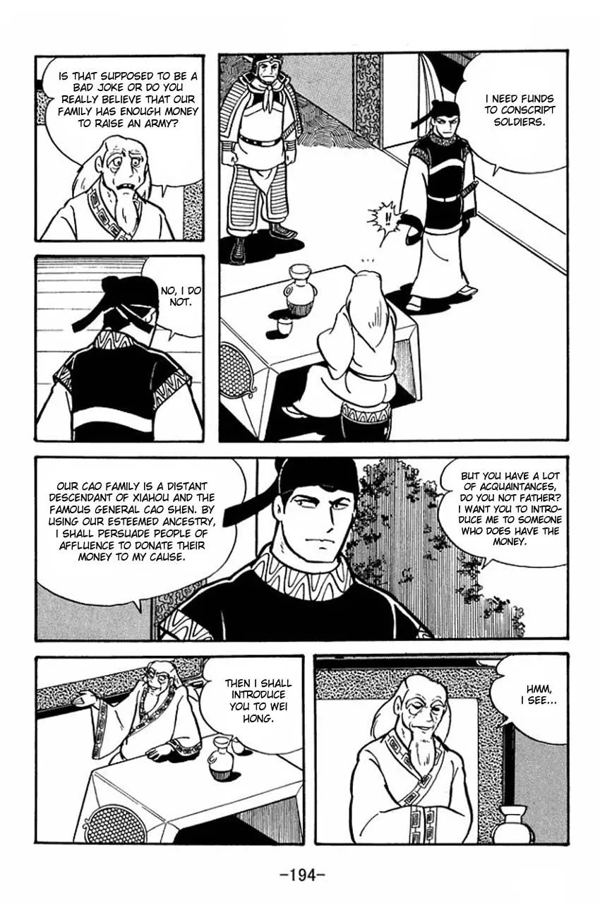 Read Sangokushi chapter 21 image 30 on Lezhin