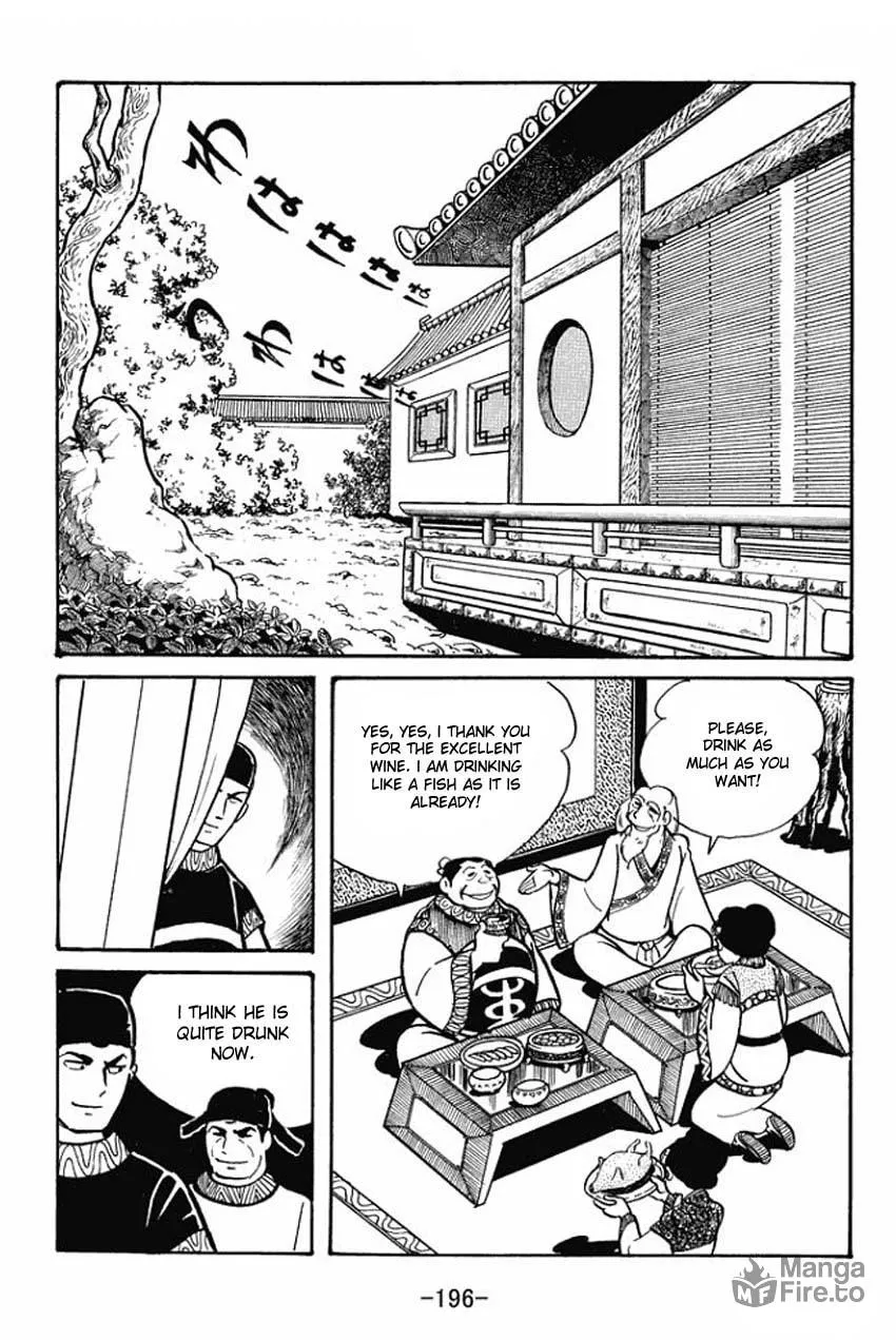 Read Sangokushi chapter 21 image 32 on Lezhin