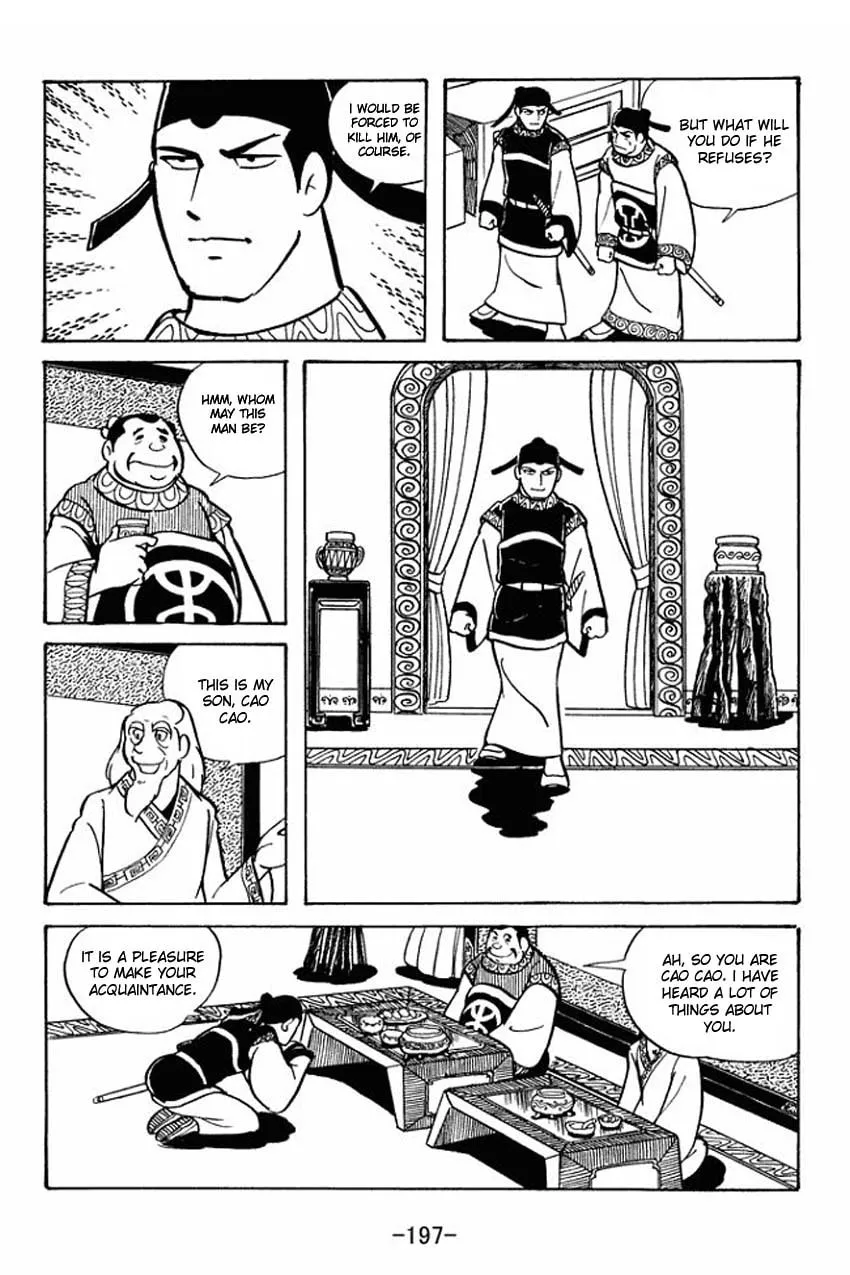 Read Sangokushi chapter 21 image 33 on Lezhin