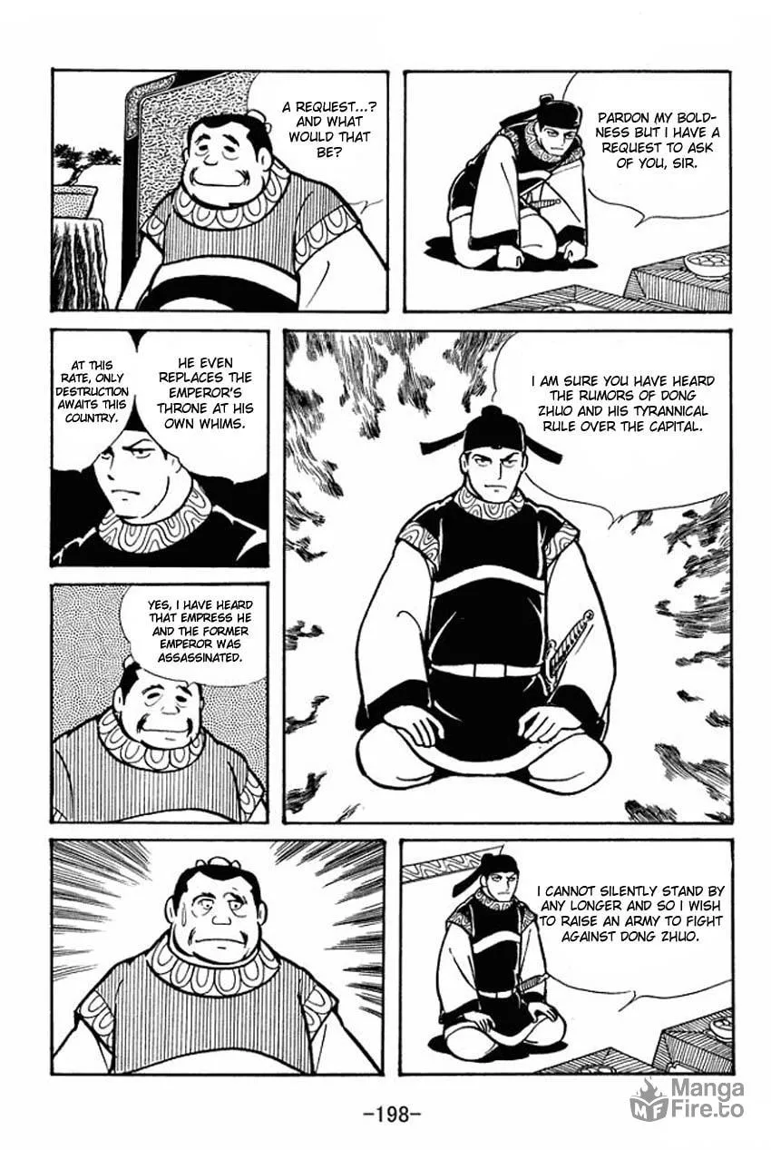Read Sangokushi chapter 21 image 34 on Lezhin