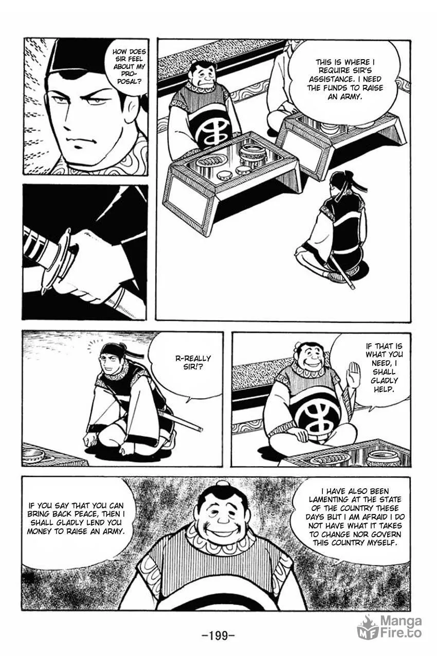 Read Sangokushi chapter 21 image 35 on Lezhin