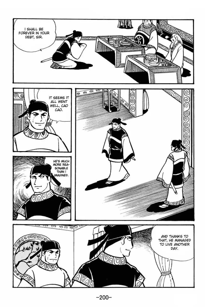 Read Sangokushi chapter 21 image 36 on Lezhin