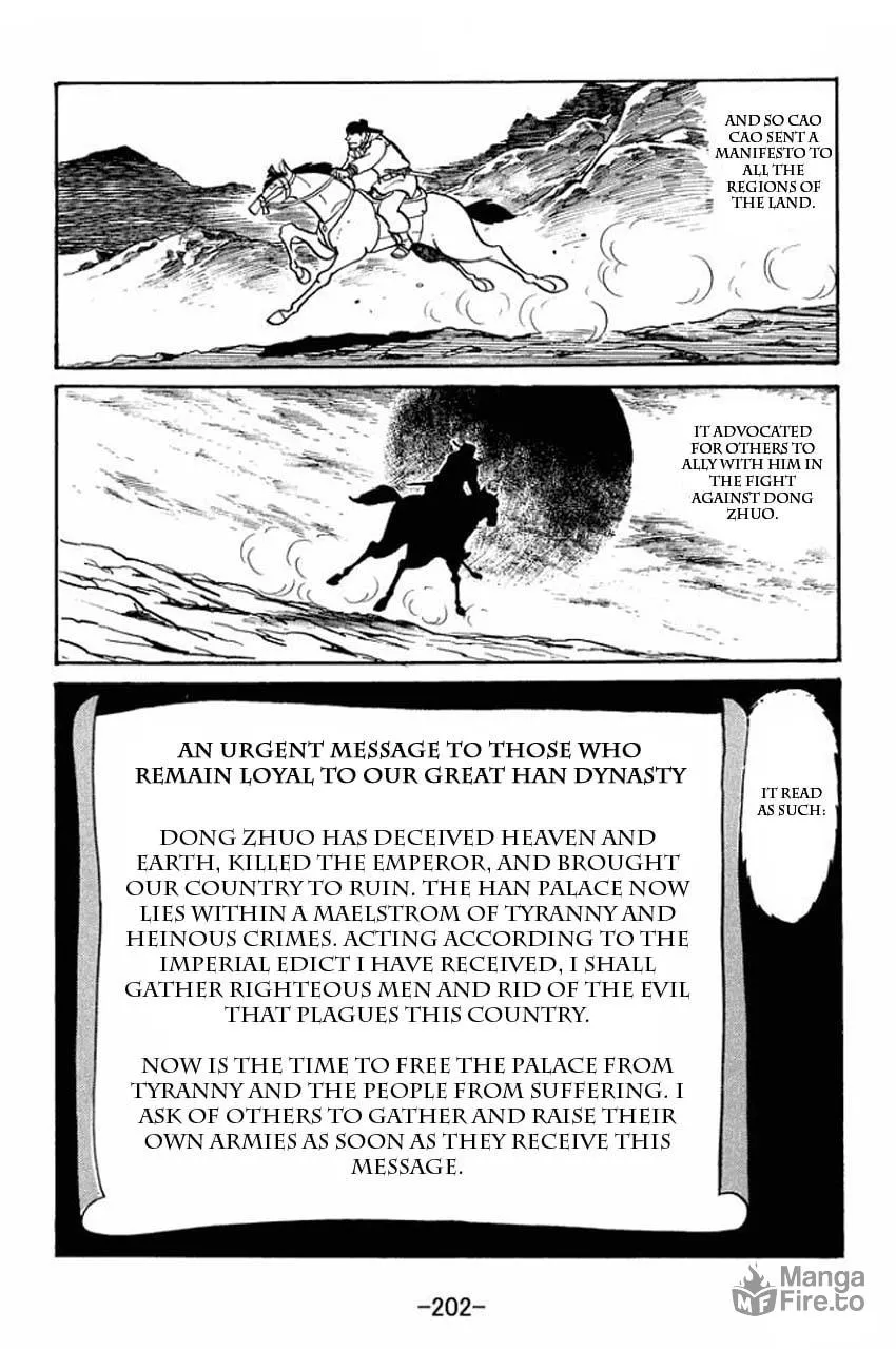 Read Sangokushi chapter 21 image 38 on Lezhin