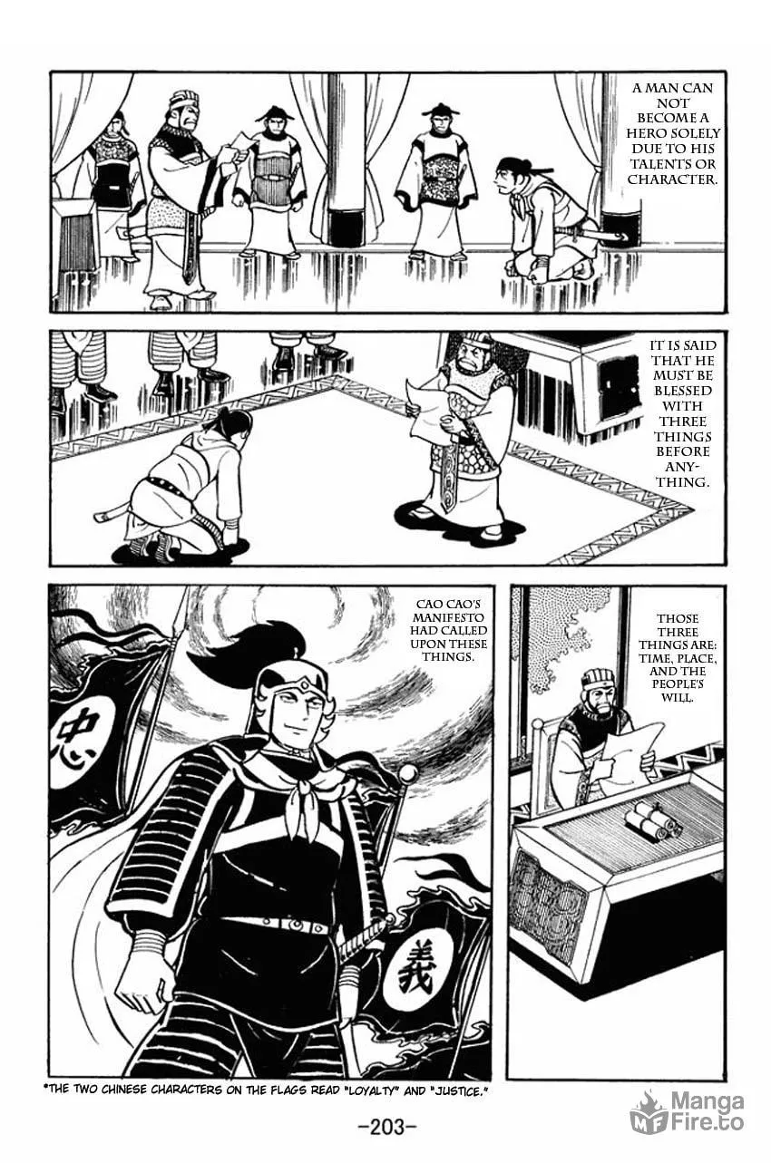 Read Sangokushi chapter 21 image 39 on Lezhin