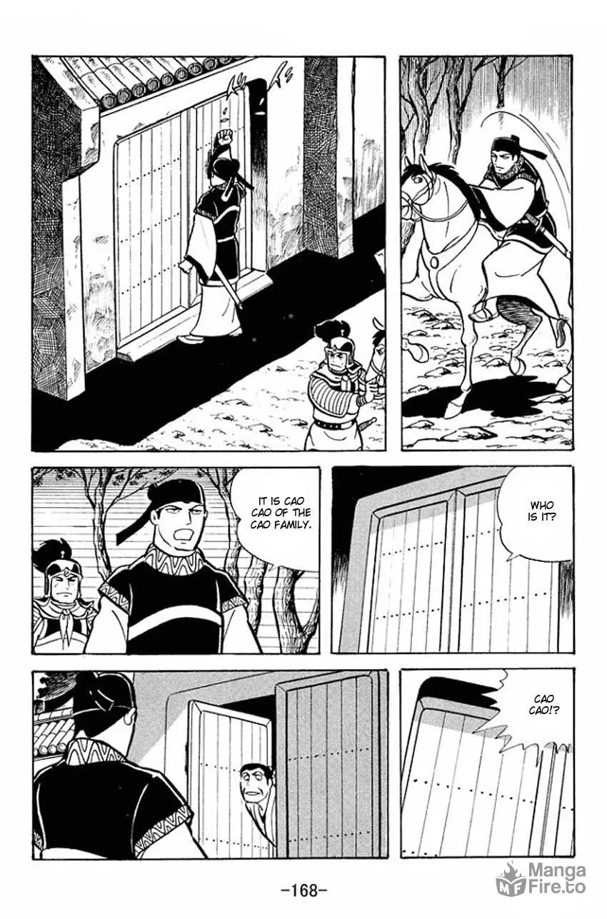 Read Sangokushi chapter 21 image 4 on Lezhin