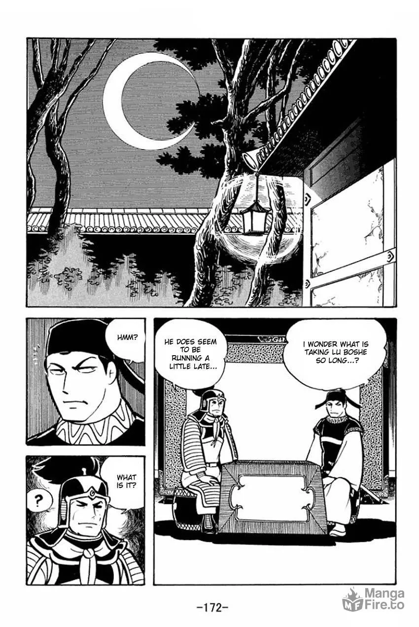 Read Sangokushi chapter 21 image 8 on Lezhin