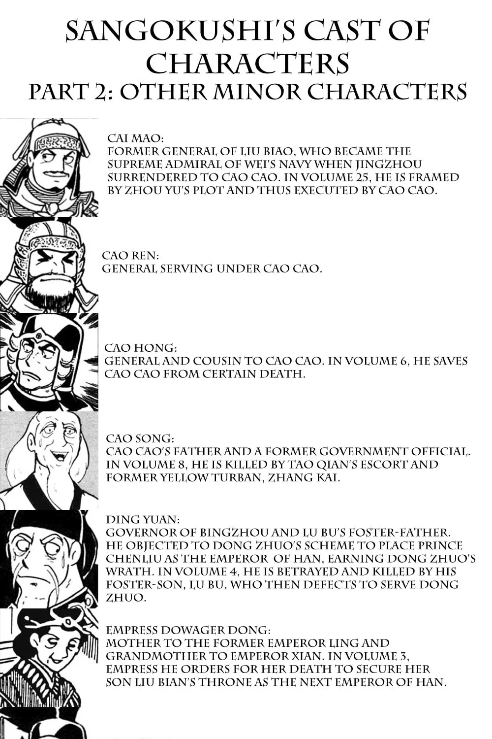 Read Sangokushi chapter 210 image 12 on Lezhin
