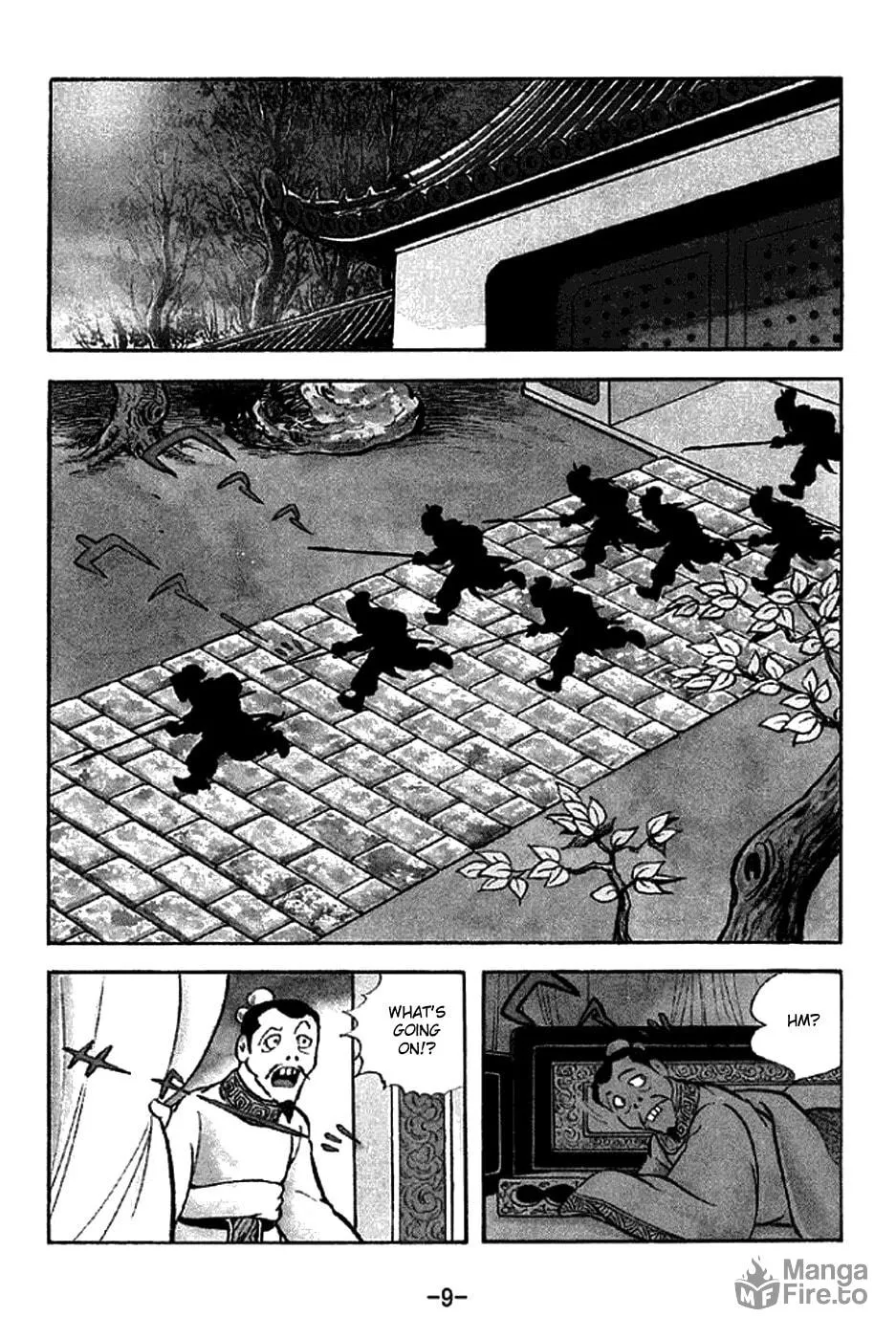 Read Sangokushi chapter 210 image 21 on Lezhin