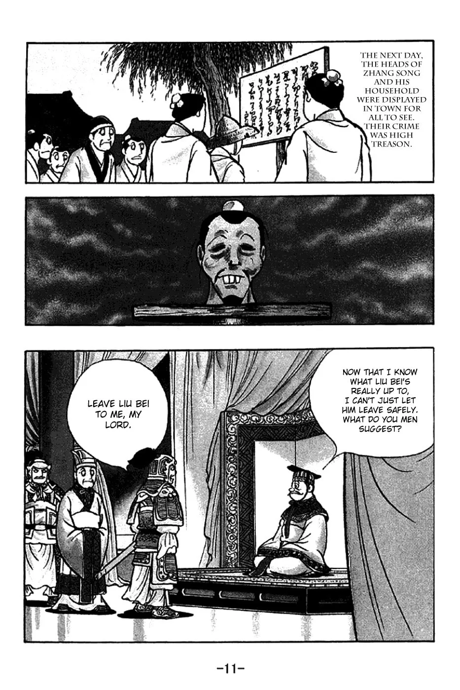 Read Sangokushi chapter 210 image 23 on Lezhin