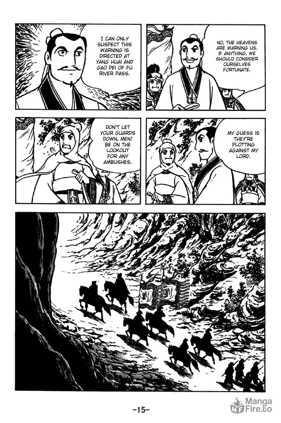 Read Sangokushi chapter 210 image 27 on Lezhin