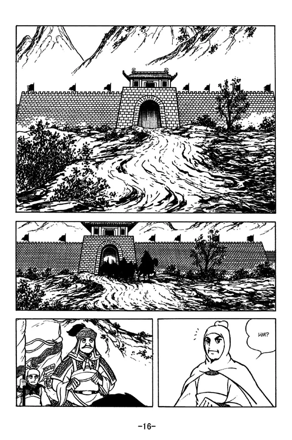 Read Sangokushi chapter 210 image 28 on Lezhin
