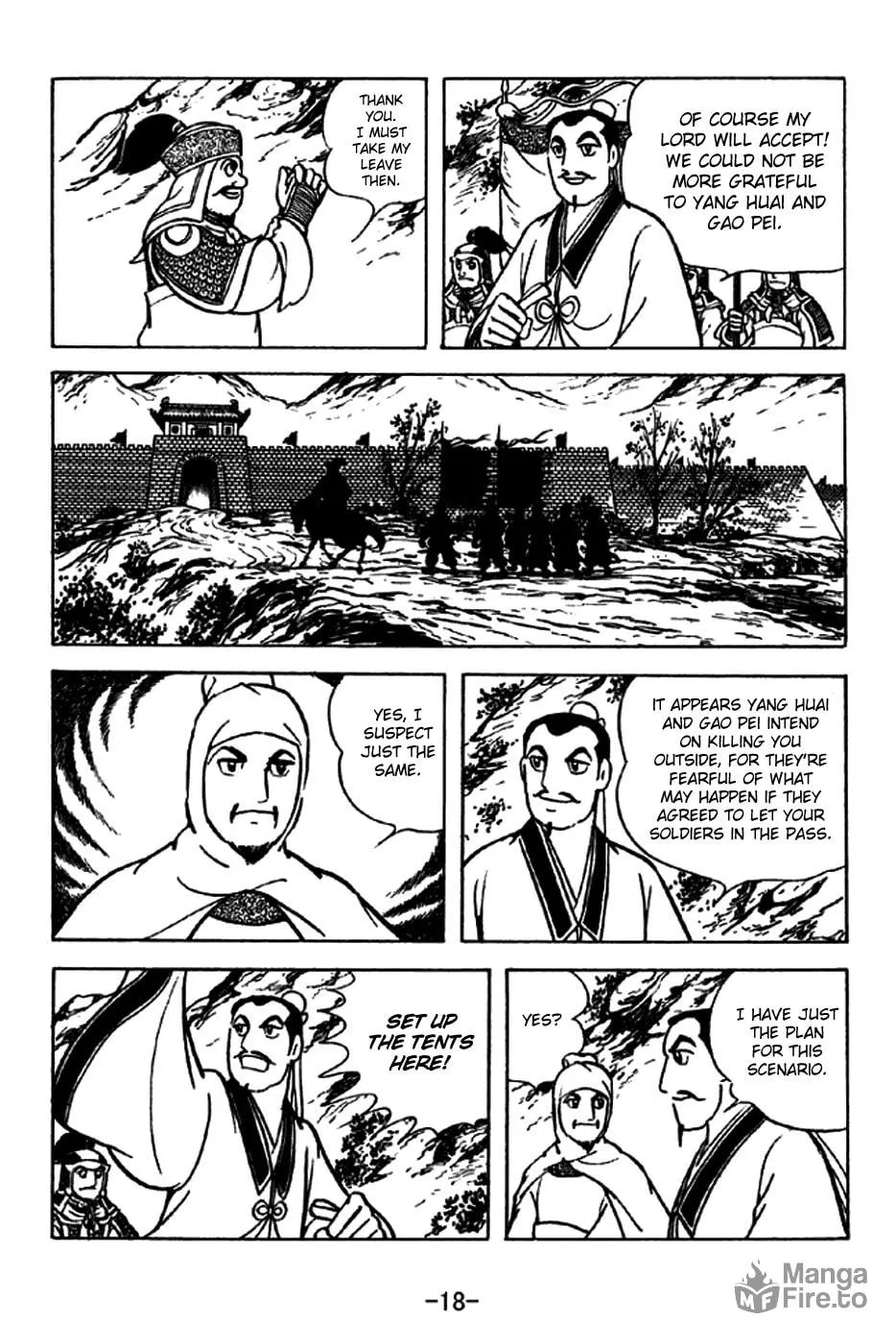Read Sangokushi chapter 210 image 30 on Lezhin