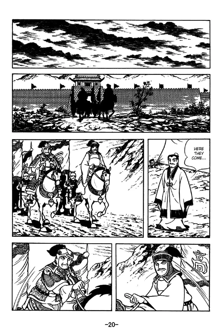 Read Sangokushi chapter 210 image 32 on Lezhin