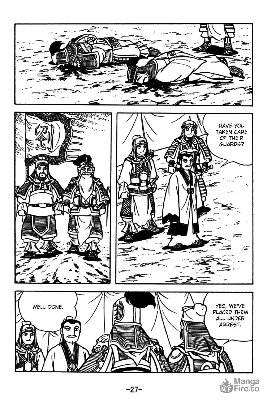 Read Sangokushi chapter 210 image 39 on Lezhin