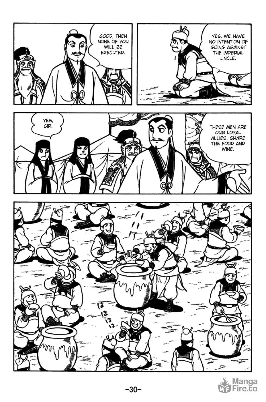Read Sangokushi chapter 210 image 42 on Lezhin