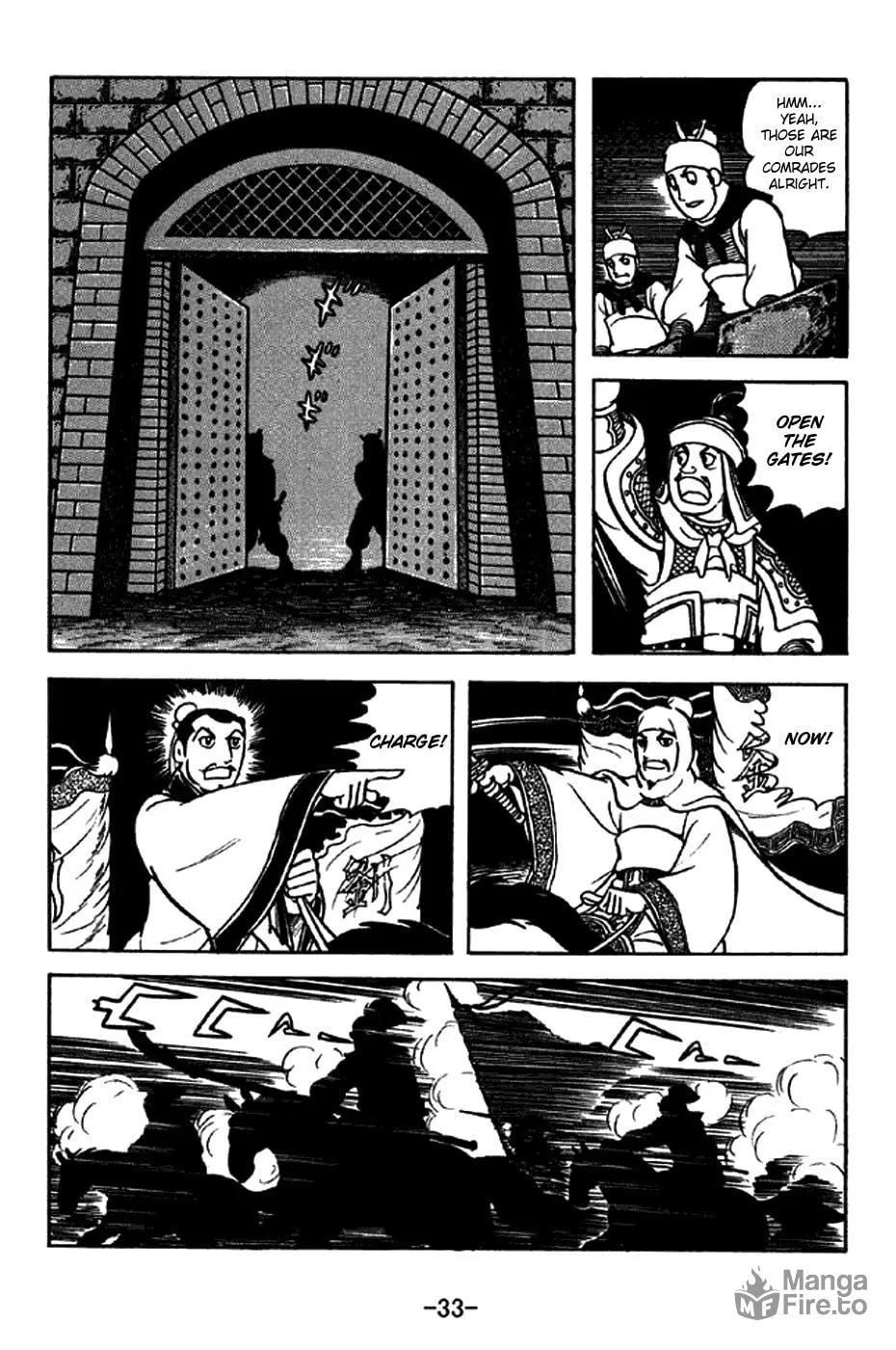 Read Sangokushi chapter 210 image 45 on Lezhin