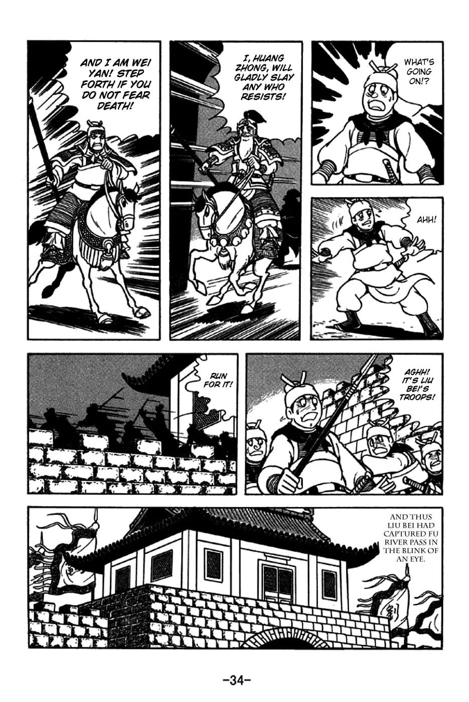 Read Sangokushi chapter 210 image 46 on Lezhin