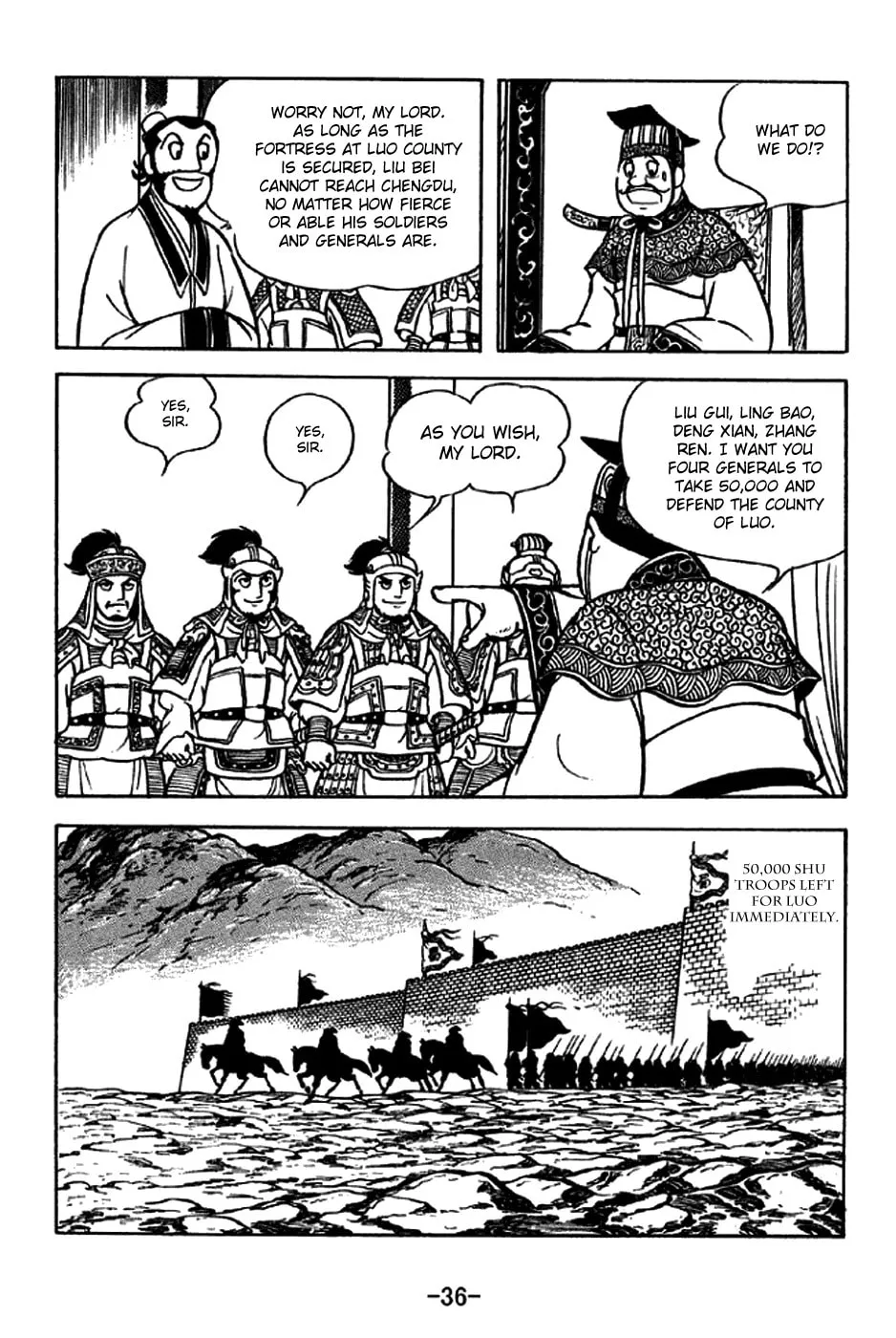 Read Sangokushi chapter 211 image 1 on Lezhin