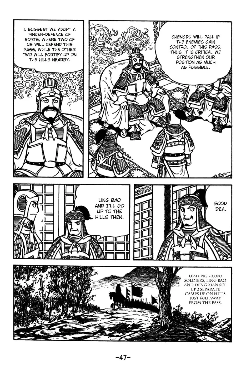 Read Sangokushi chapter 211 image 12 on Lezhin