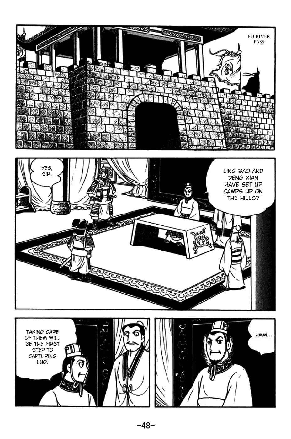 Read Sangokushi chapter 211 image 13 on Lezhin
