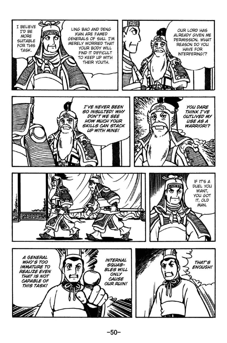 Read Sangokushi chapter 211 image 15 on Lezhin