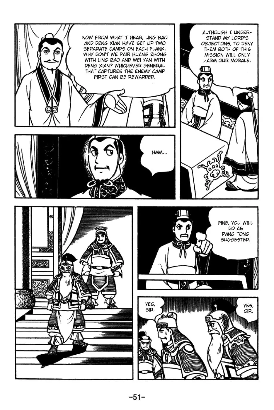 Read Sangokushi chapter 211 image 16 on Lezhin