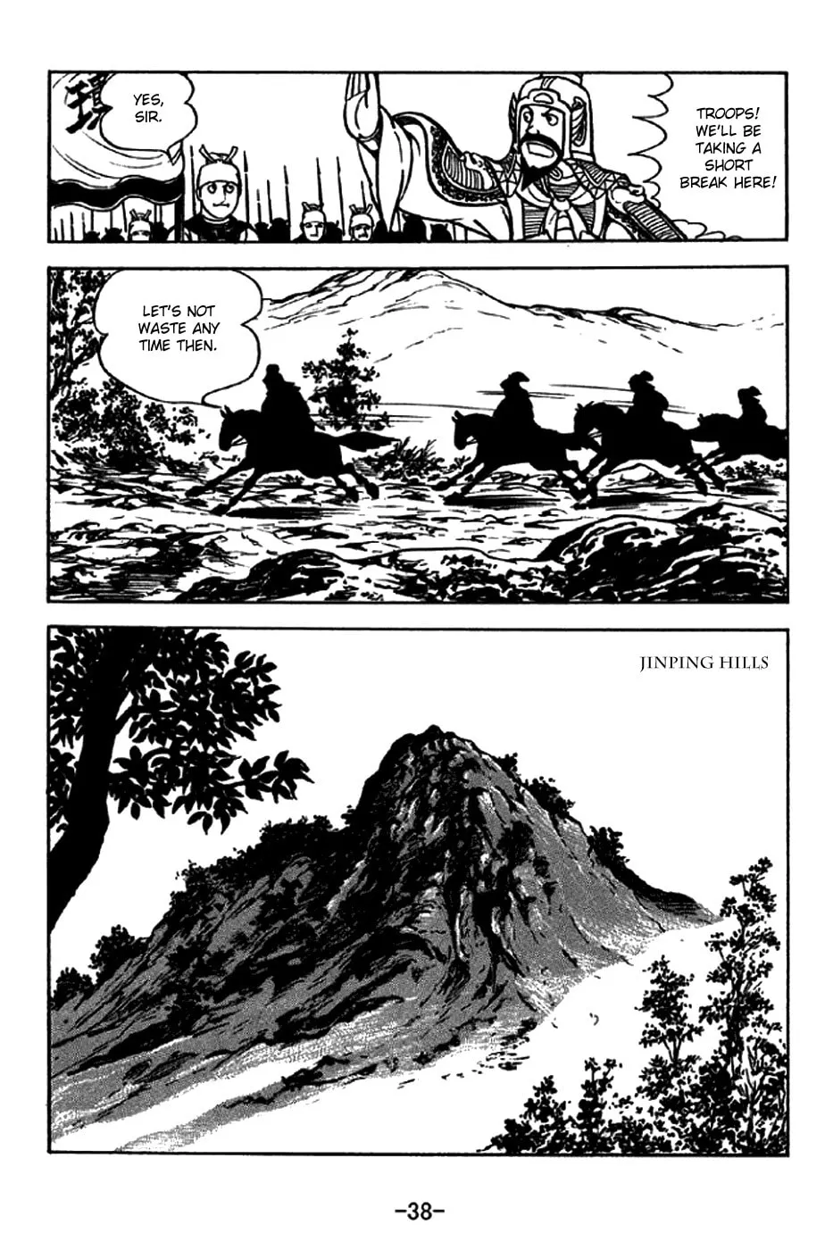 Read Sangokushi chapter 211 image 3 on Lezhin