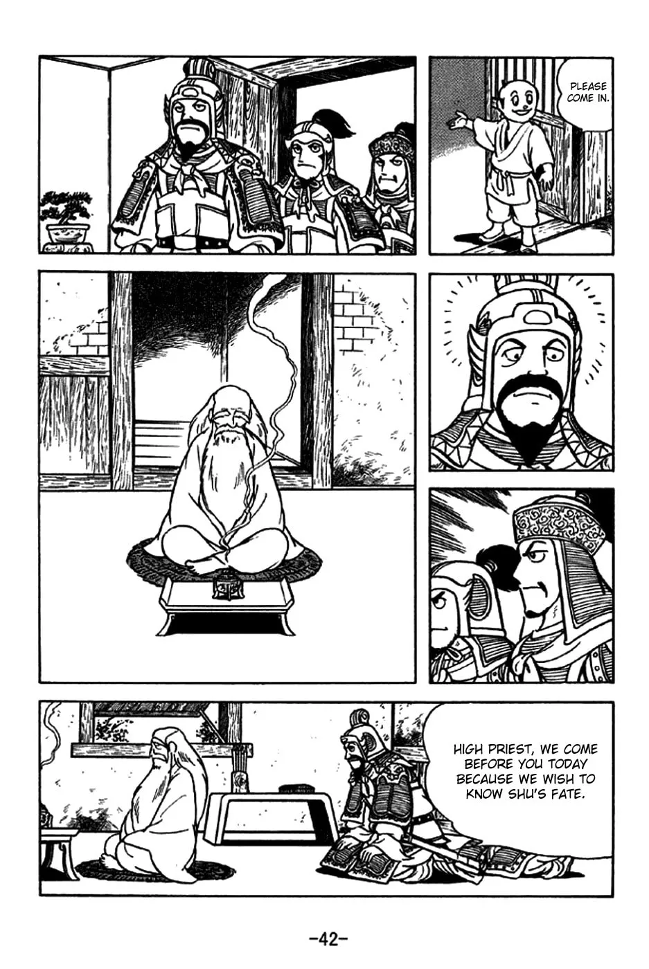 Read Sangokushi chapter 211 image 7 on Lezhin
