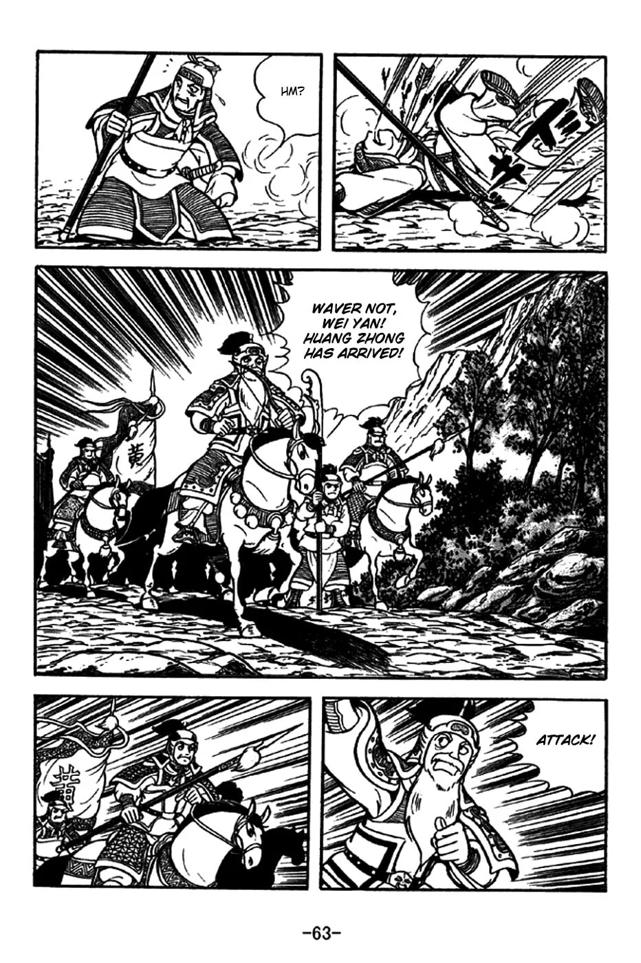 Read Sangokushi chapter 212 image 10 on Lezhin