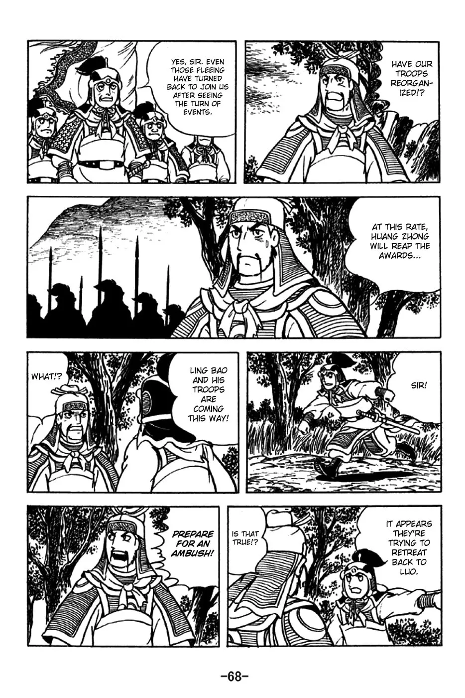 Read Sangokushi chapter 212 image 15 on Lezhin