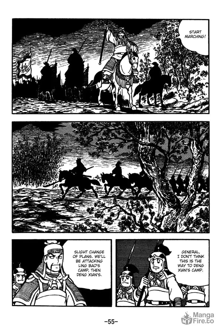 Read Sangokushi chapter 212 image 2 on Lezhin