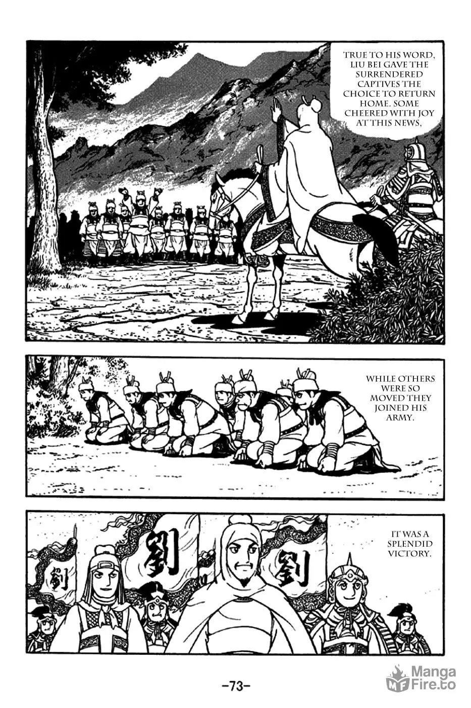 Read Sangokushi chapter 212 image 20 on Lezhin