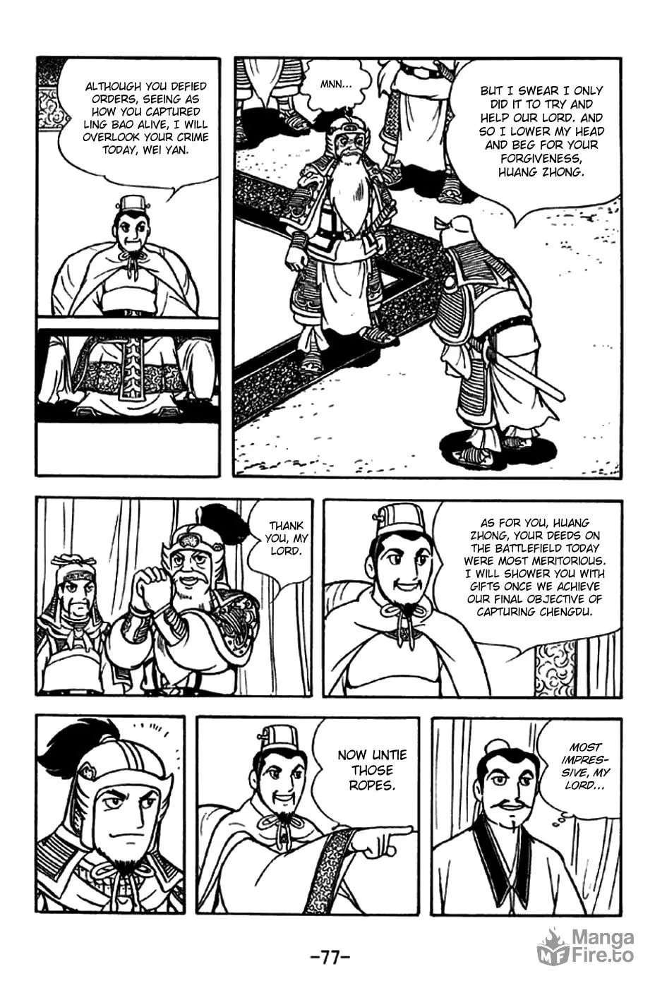 Read Sangokushi chapter 212 image 24 on Lezhin