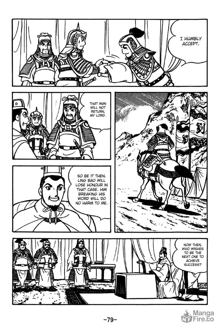 Read Sangokushi chapter 212 image 26 on Lezhin