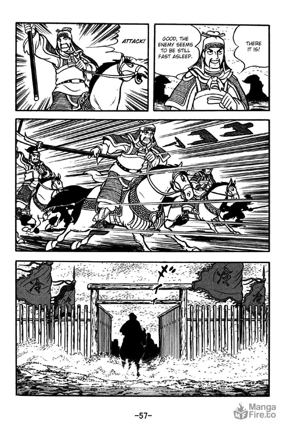 Read Sangokushi chapter 212 image 4 on Lezhin