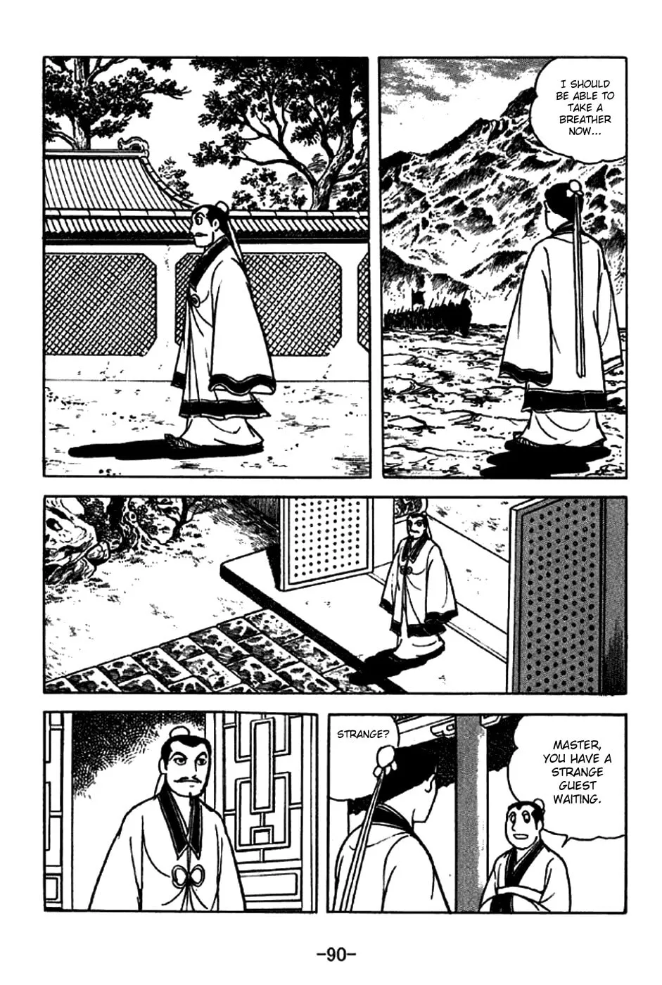 Read Sangokushi chapter 213 image 10 on Lezhin