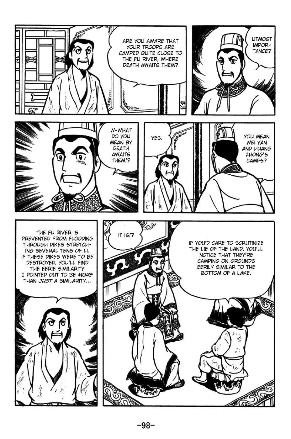 Read Sangokushi chapter 213 image 18 on Lezhin
