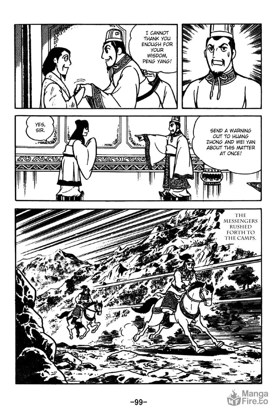 Read Sangokushi chapter 213 image 19 on Lezhin