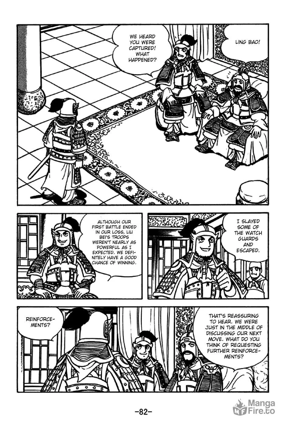 Read Sangokushi chapter 213 image 2 on Lezhin