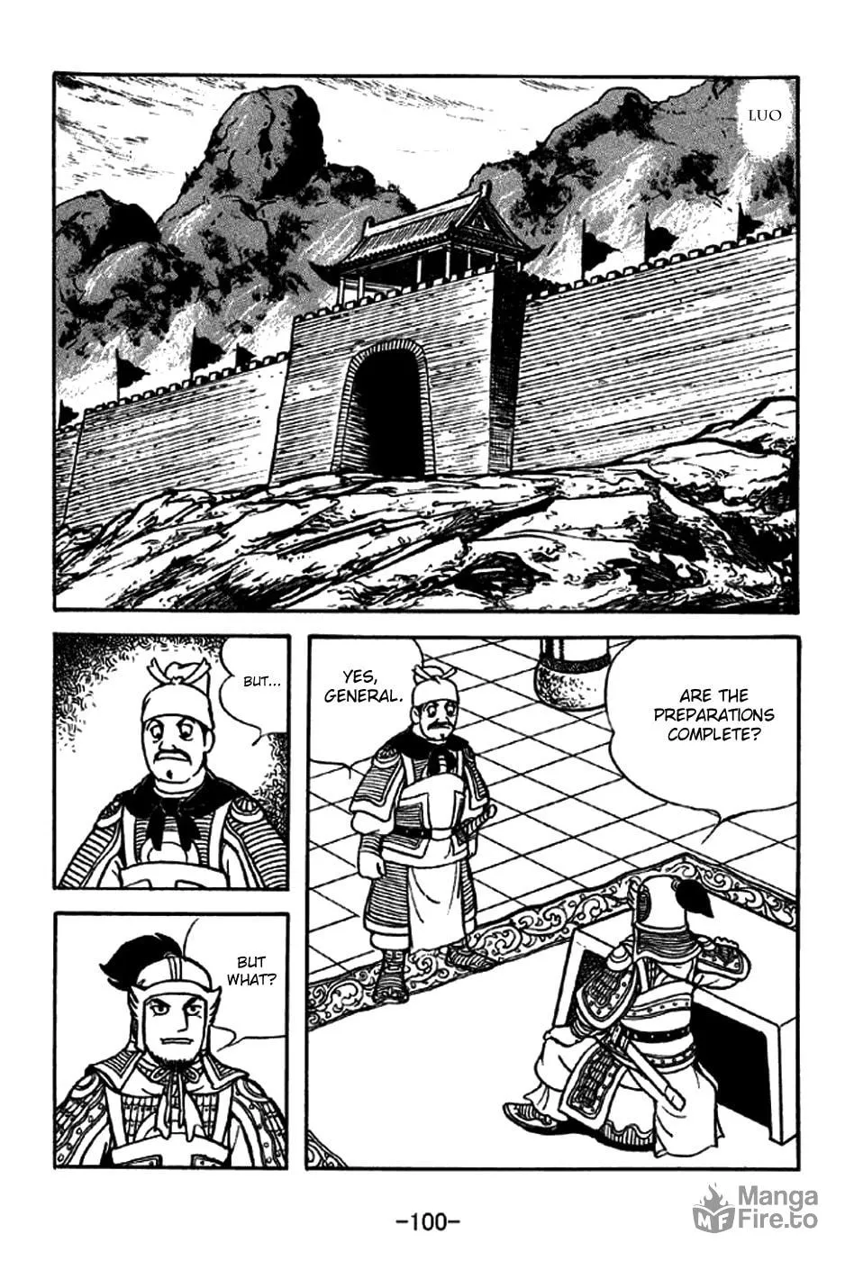 Read Sangokushi chapter 213 image 20 on Lezhin