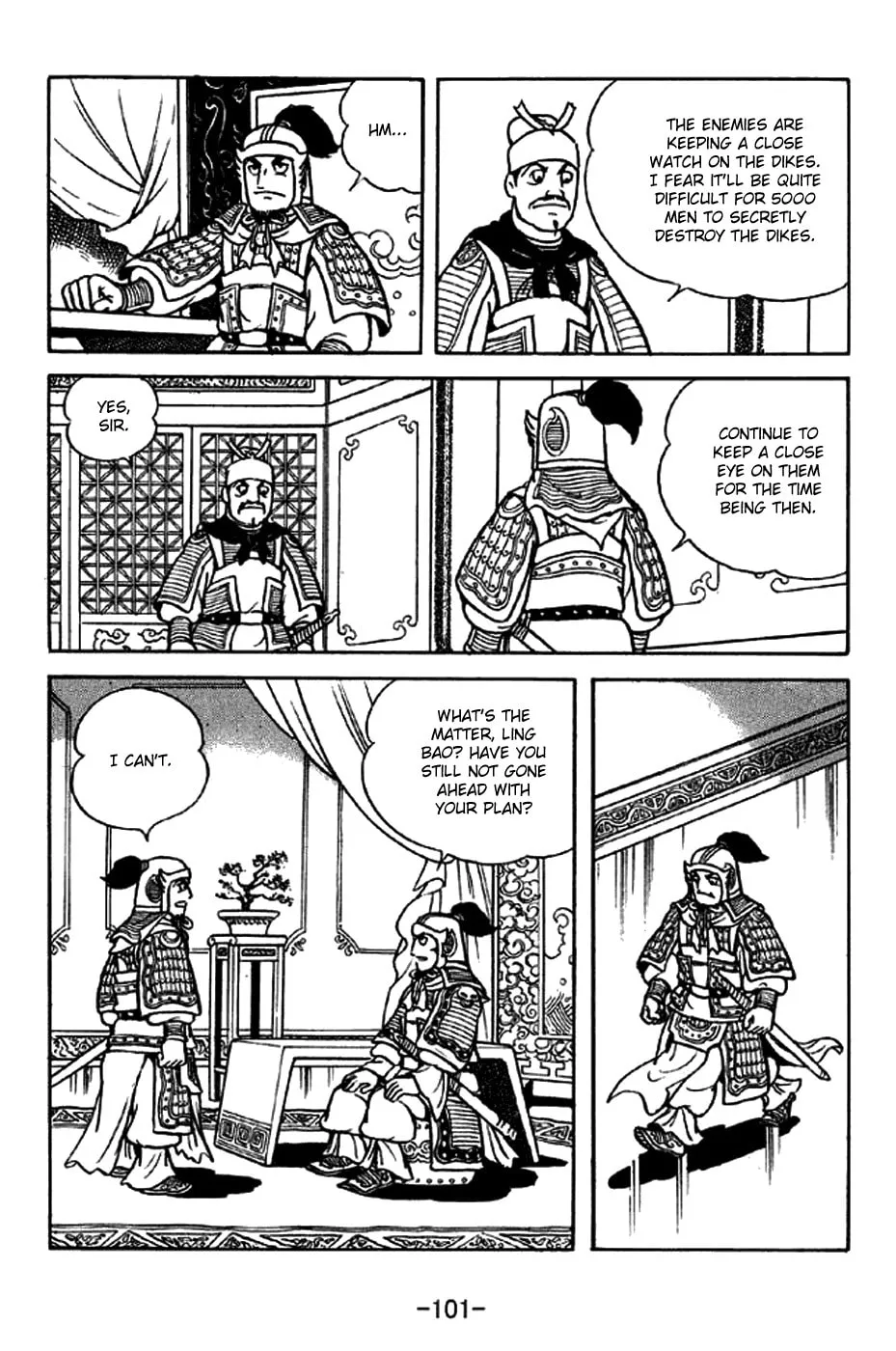 Read Sangokushi chapter 213 image 21 on Lezhin